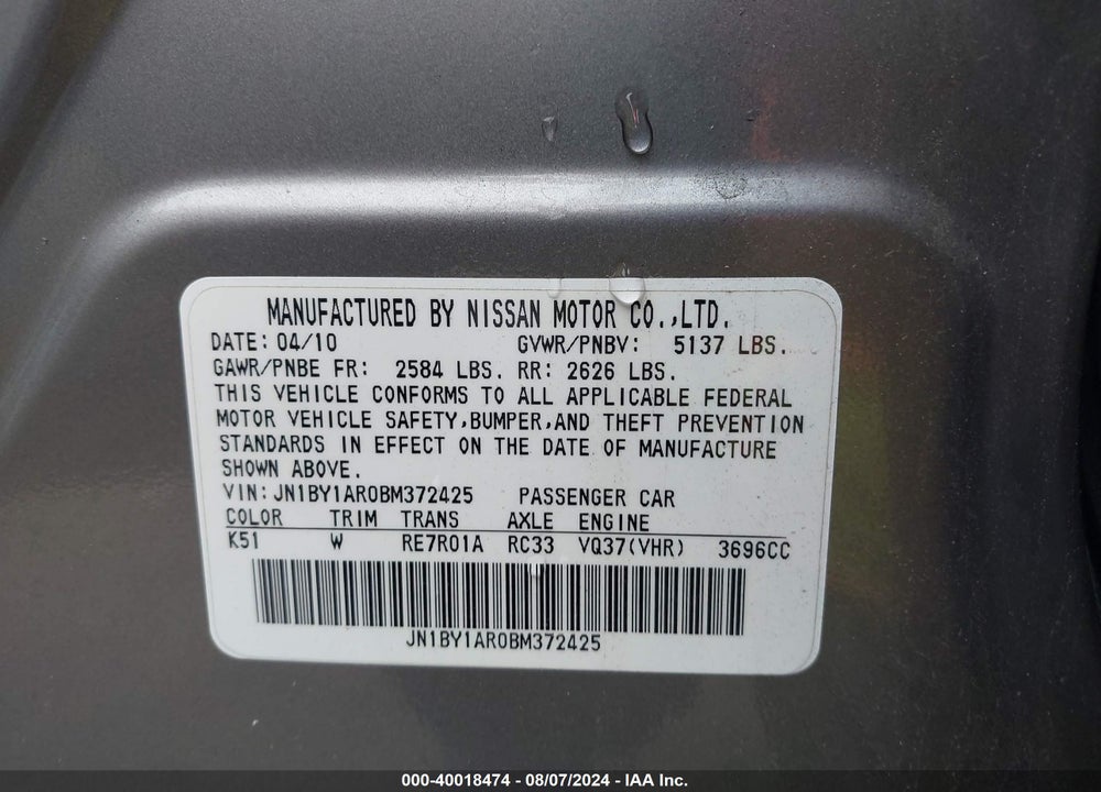 2011 INFINITI M37X VIN: JN1BY1AR0BM372425