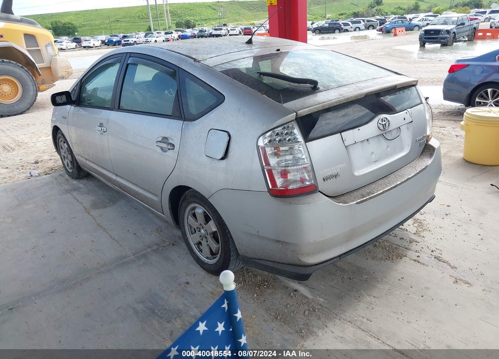 2007 TOYOTA PRIUS VIN: JTDKB20U277590169
