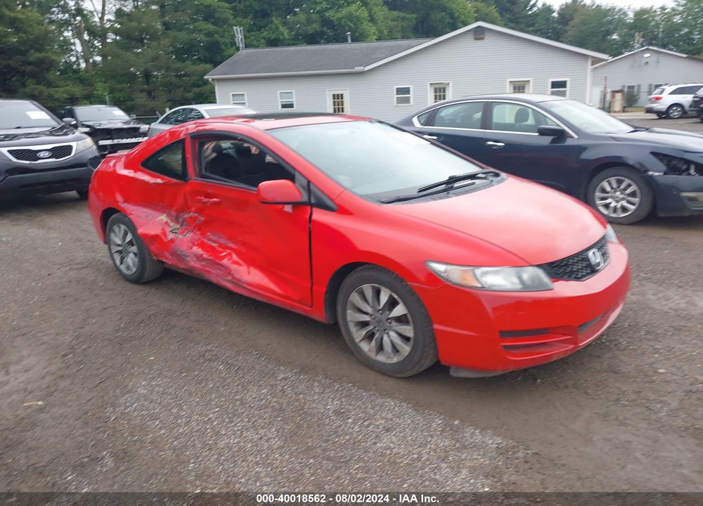2010 HONDA CIVIC EX VIN: 2HGFG1B82AH516521