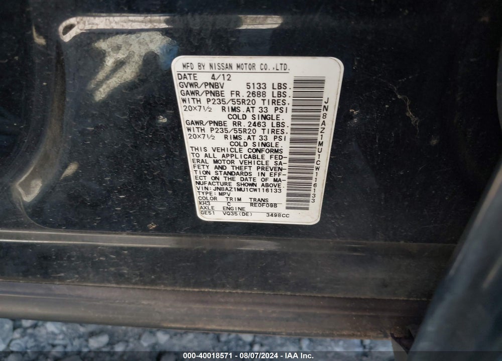 2012 NISSAN MURANO LE VIN: JN8AZ1MU1CW116133