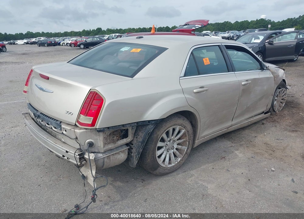 2012 CHRYSLER 300 VIN: 2C3CCAAG8CH256476