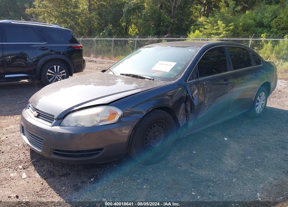 2011 CHEVROLET IMPALA LS VIN: 2G1WF5EK2B1280150