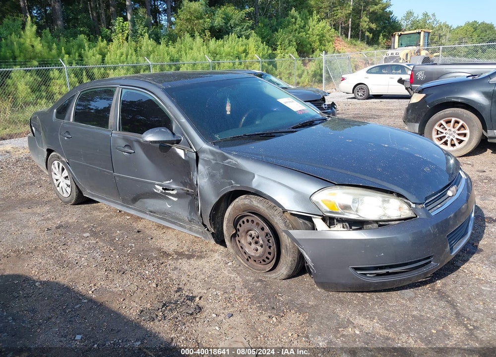 2011 CHEVROLET IMPALA LS VIN: 2G1WF5EK2B1280150