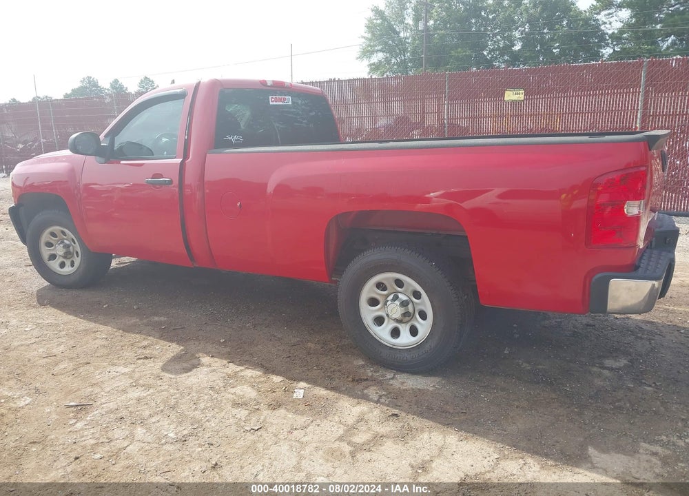 2009 CHEVROLET SILVERADO 1500 WORK TRUCK VIN: 1GCEC14X79Z237507