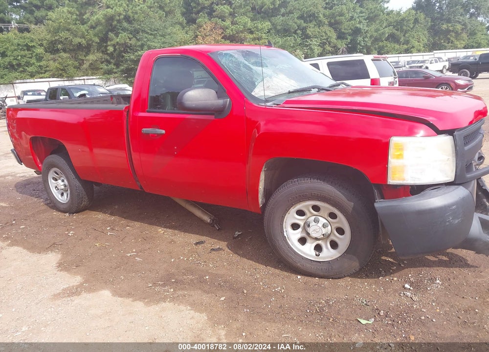 2009 CHEVROLET SILVERADO 1500 WORK TRUCK VIN: 1GCEC14X79Z237507