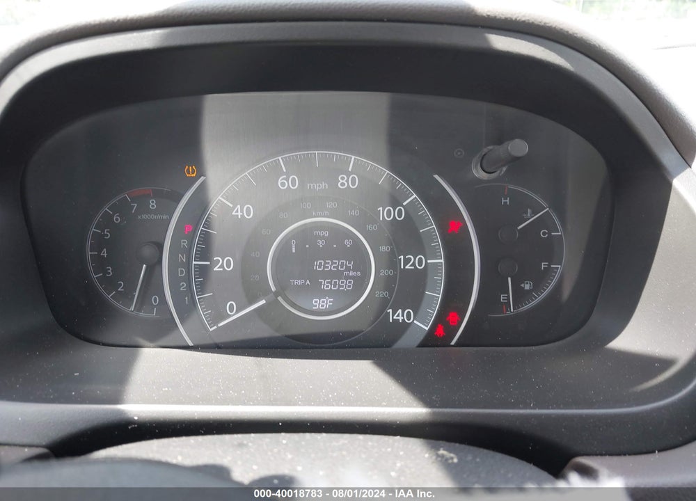 2014 HONDA CR-V EX VIN: 5J6RM3H55EL029684
