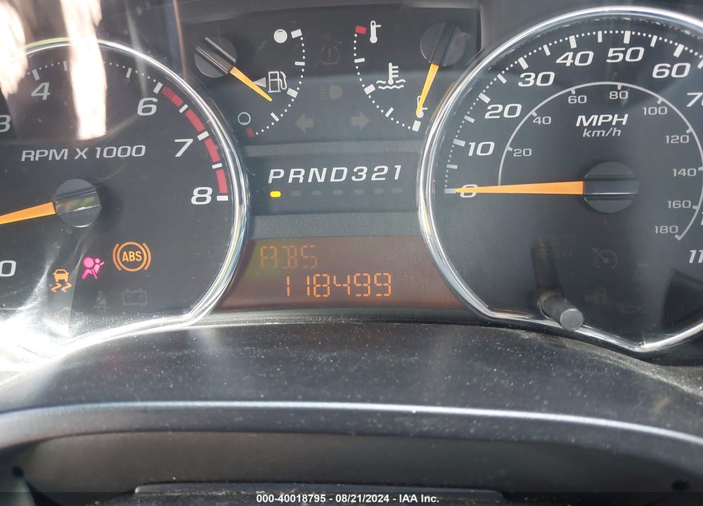 2012 CHEVROLET COLORADO 1LT VIN: 1GCESCFE5C8161695