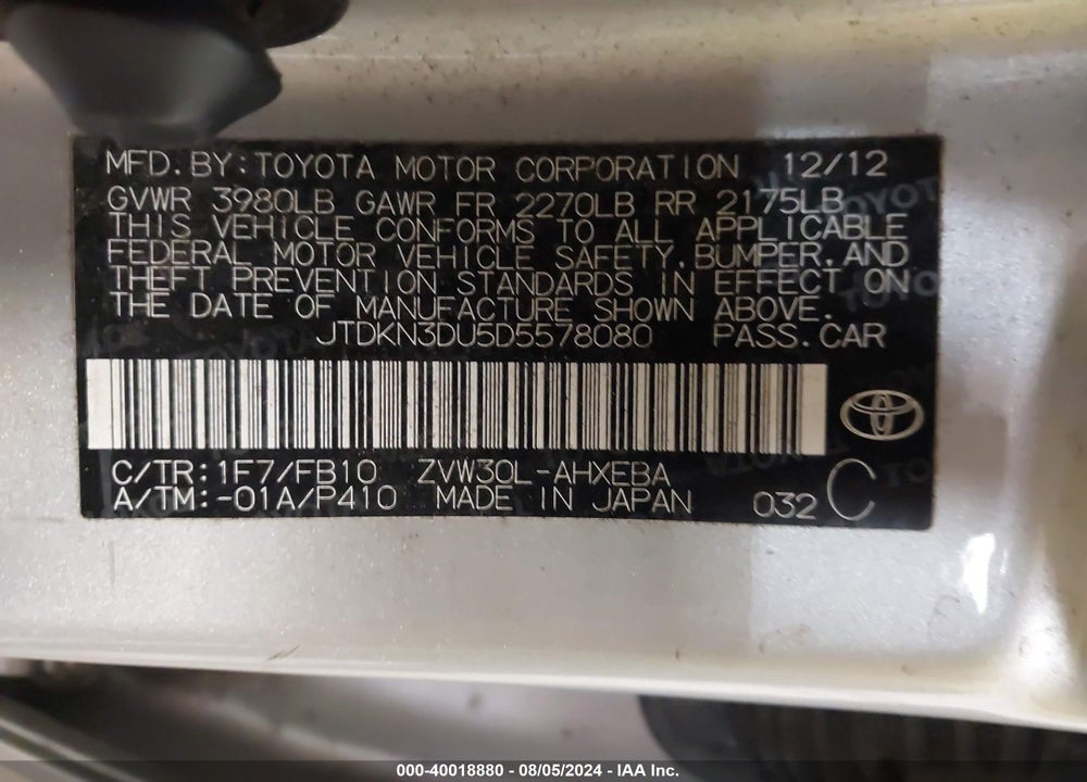 2013 TOYOTA PRIUS TWO VIN: JTDKN3DU5D5578080
