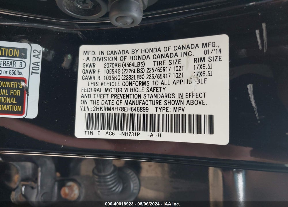 2014 HONDA CR-V EX-L VIN: 2HKRM4H78EH646899