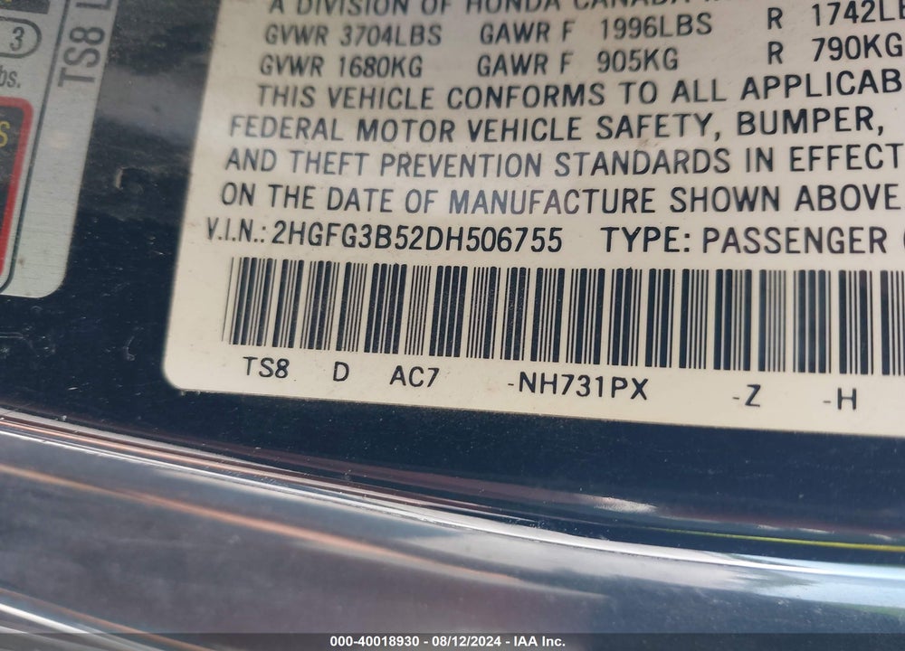2013 HONDA CIVIC LX VIN: 2HGFG3B52DH506755