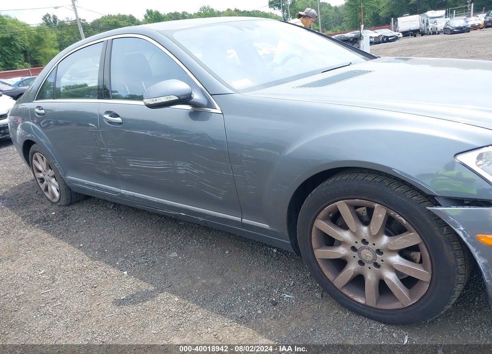 2008 MERCEDES-BENZ S 550 4MATIC VIN: WDDNG86X78A173255