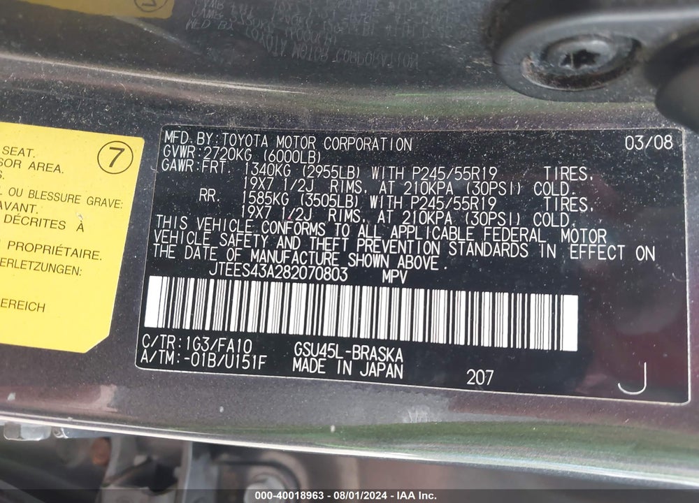 2008 TOYOTA HIGHLANDER SPORT VIN: JTEES43A282070803
