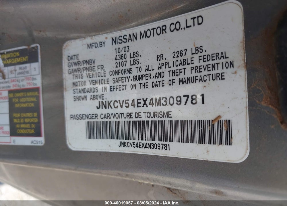 2004 INFINITI G35 VIN: JNKCV54EX4M309781