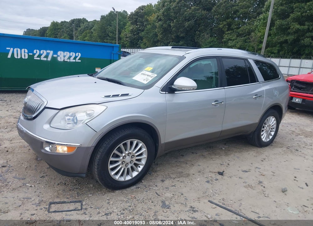 2012 BUICK ENCLAVE VIN: 5GAKRCED7CJ119627