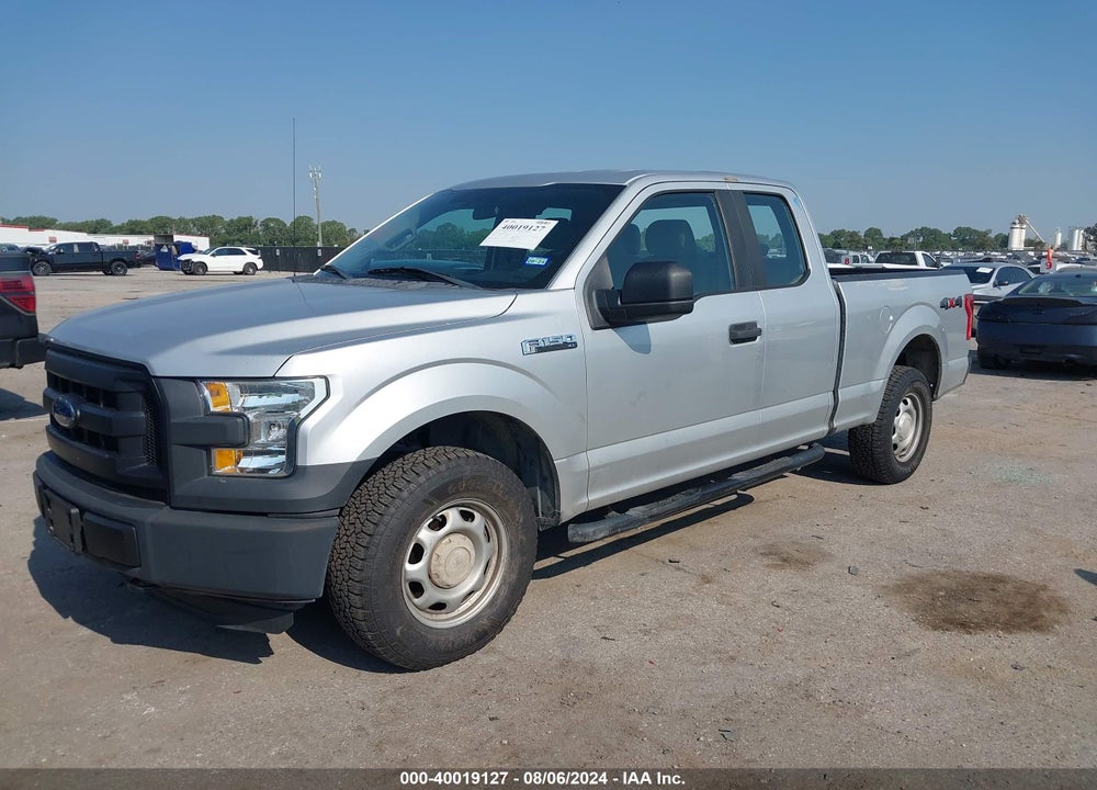 2016 FORD F-150 XL VIN: 1FTFX1EF9GKE56778