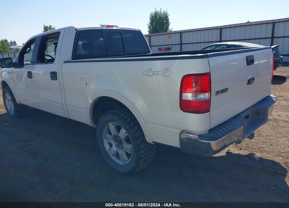 2008 FORD F-150 LARIAT VIN: 1FTPW14V58FA85693