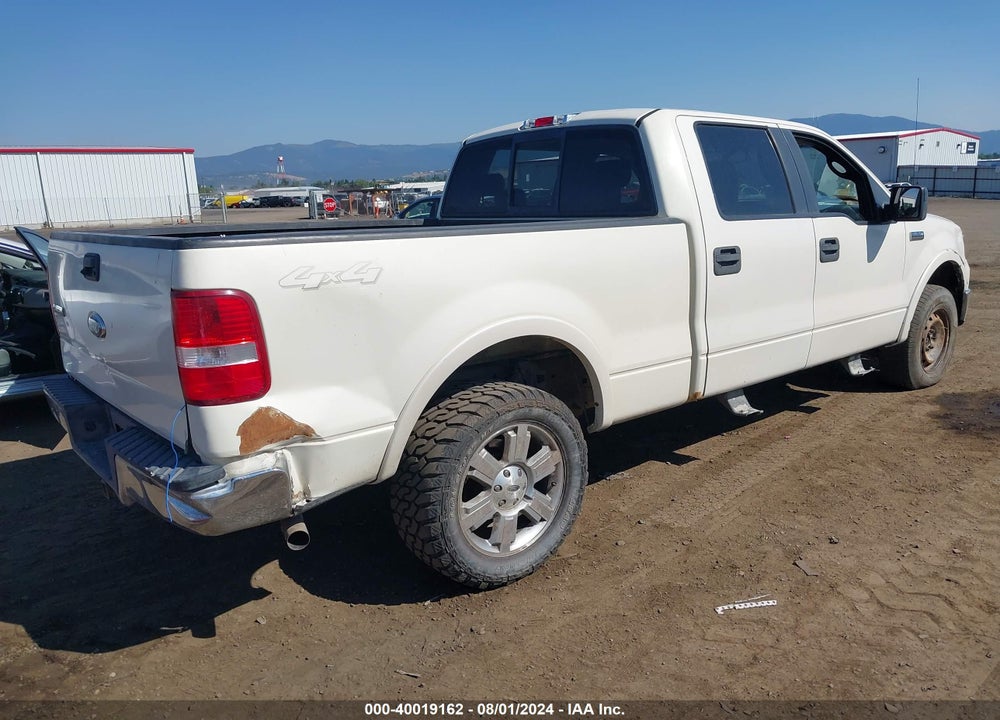 2008 FORD F-150 LARIAT VIN: 1FTPW14V58FA85693