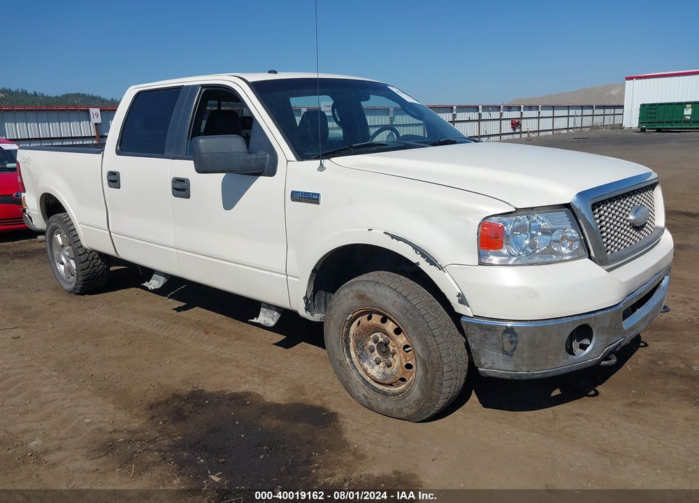 2008 FORD F-150 LARIAT VIN: 1FTPW14V58FA85693