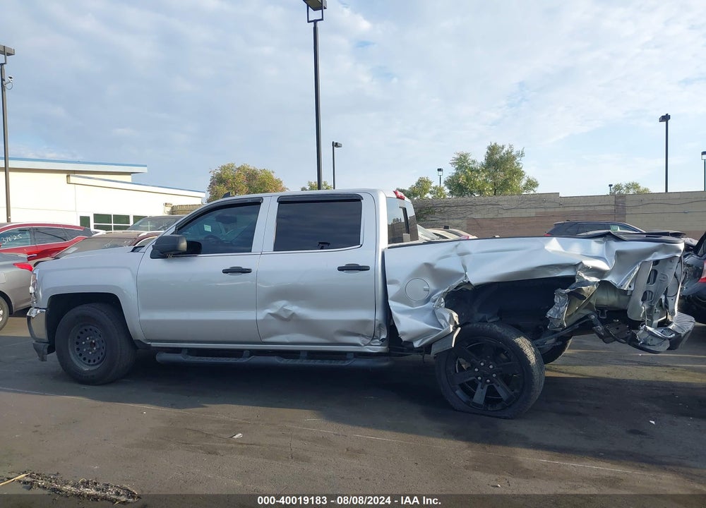 2017 CHEVROLET SILVERADO 1500 1LZ VIN: 3GCPCSEJ6HG254628
