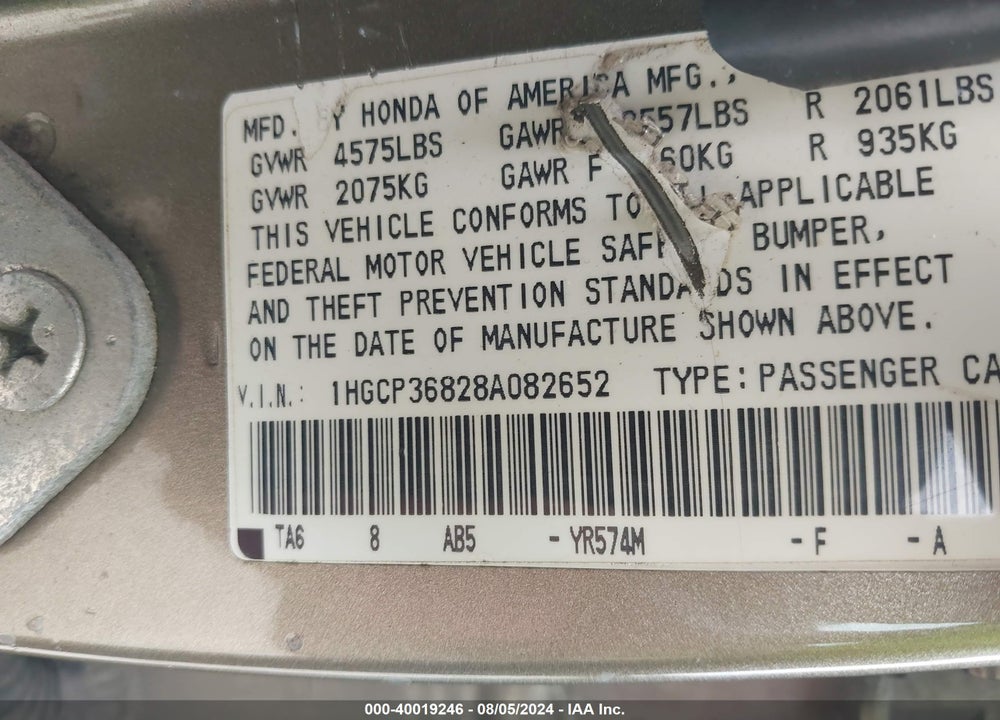 2008 HONDA ACCORD 3.5 EX-L VIN: 1HGCP36828A082652