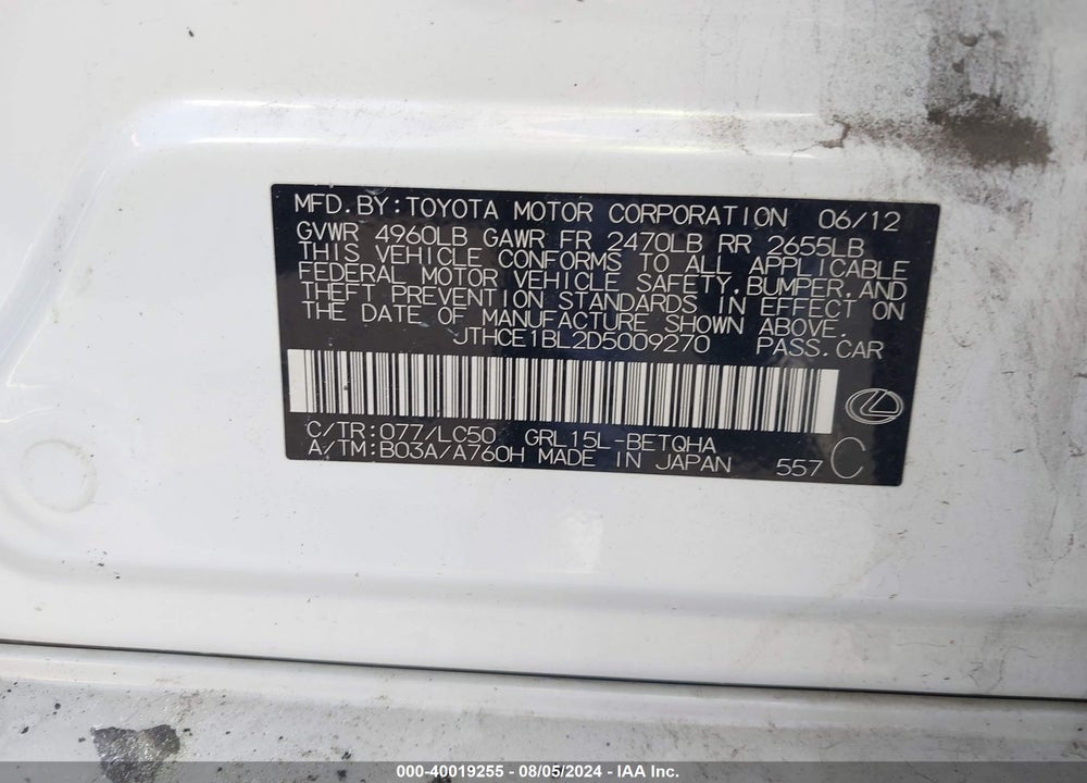 2013 LEXUS GS 350 VIN: JTHCE1BL2D5009270