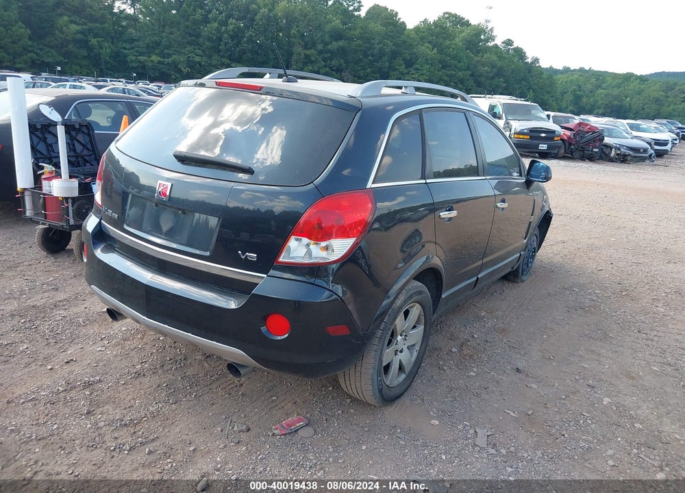 2008 SATURN VUE VIN: 3GSCL53728S652914