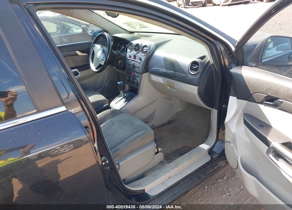 2008 SATURN VUE VIN: 3GSCL53728S652914