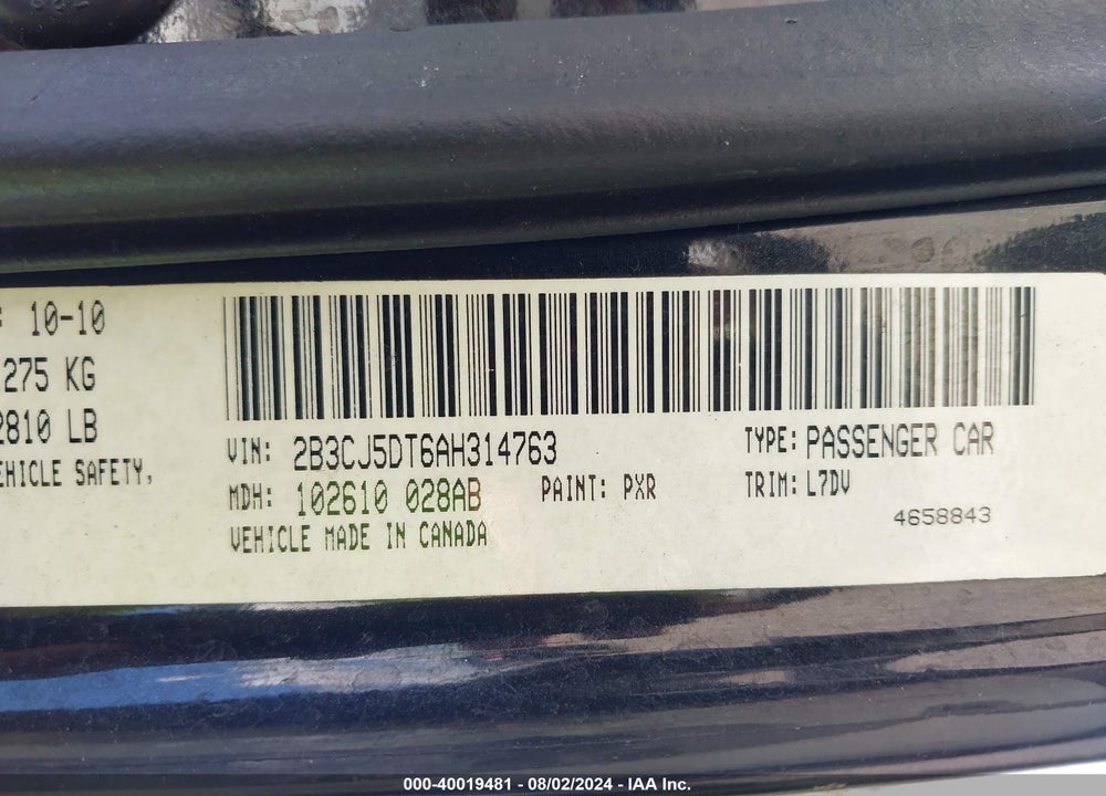 2010 DODGE CHALLENGER R/T VIN: 2B3CJ5DT6AH314763