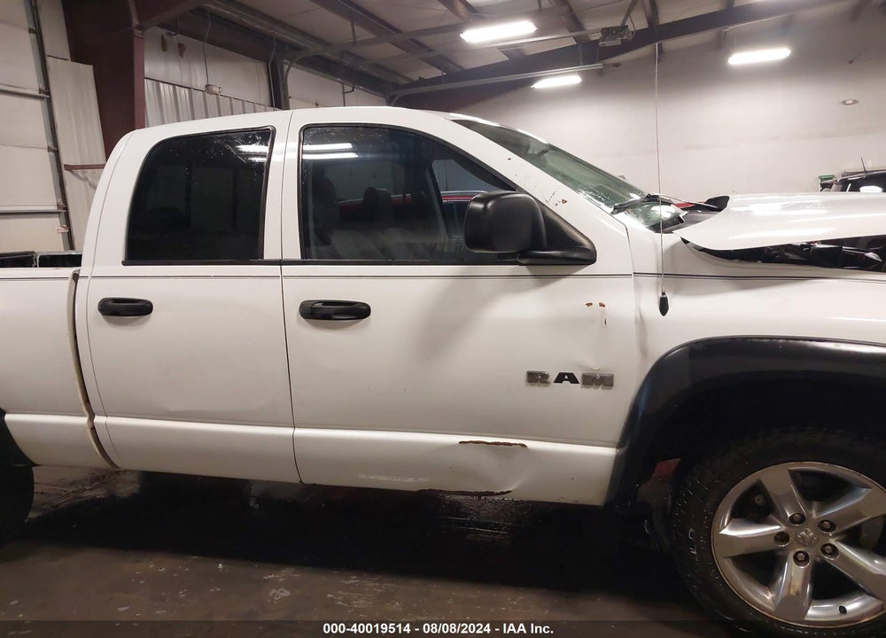 2008 DODGE RAM 1500 SLT VIN: 1D7HU18N48J227121