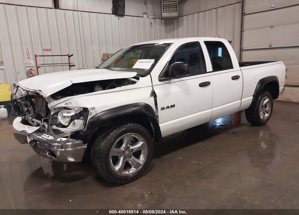 2008 DODGE RAM 1500 SLT VIN: 1D7HU18N48J227121