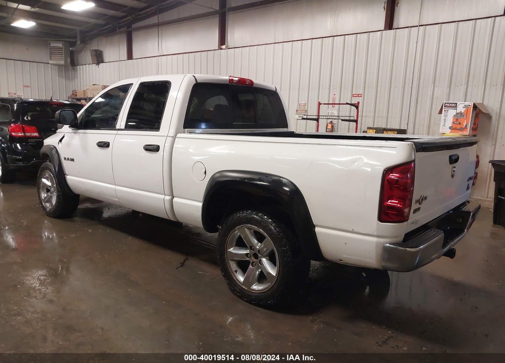 2008 DODGE RAM 1500 SLT VIN: 1D7HU18N48J227121
