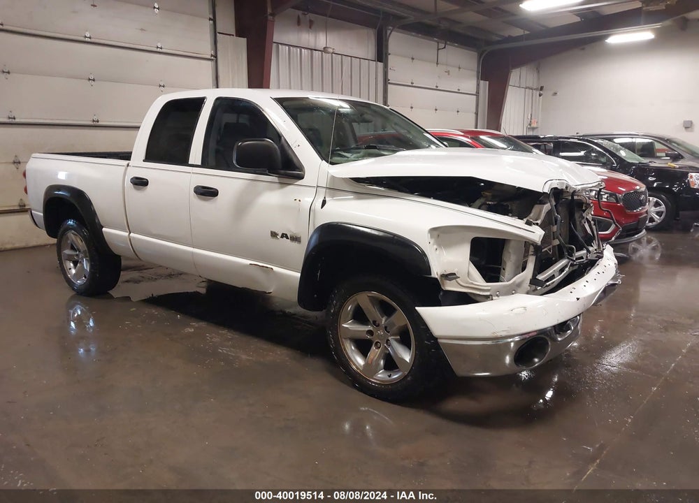 2008 DODGE RAM 1500 SLT VIN: 1D7HU18N48J227121