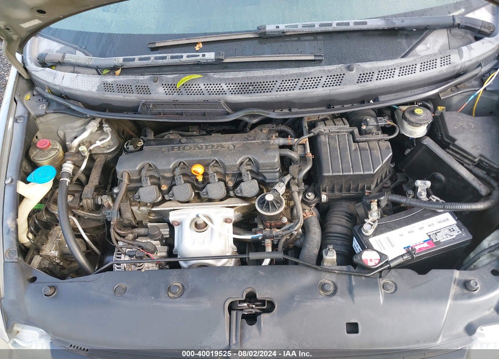 2008 HONDA CIVIC EX VIN: 2HGFG12858H552830