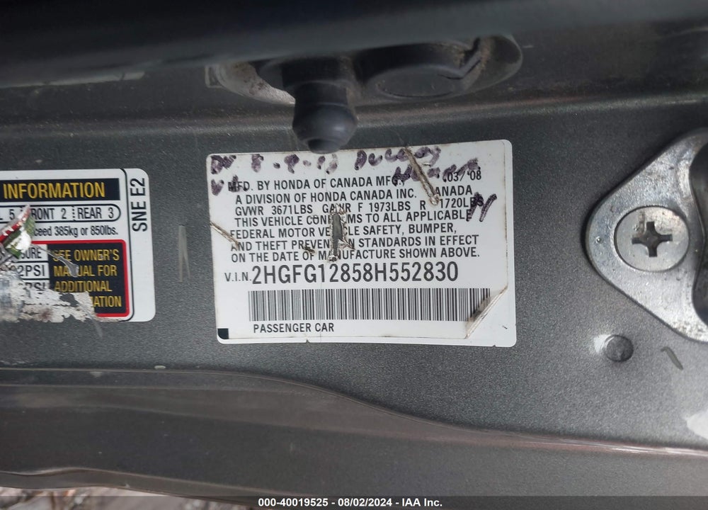 2008 HONDA CIVIC EX VIN: 2HGFG12858H552830