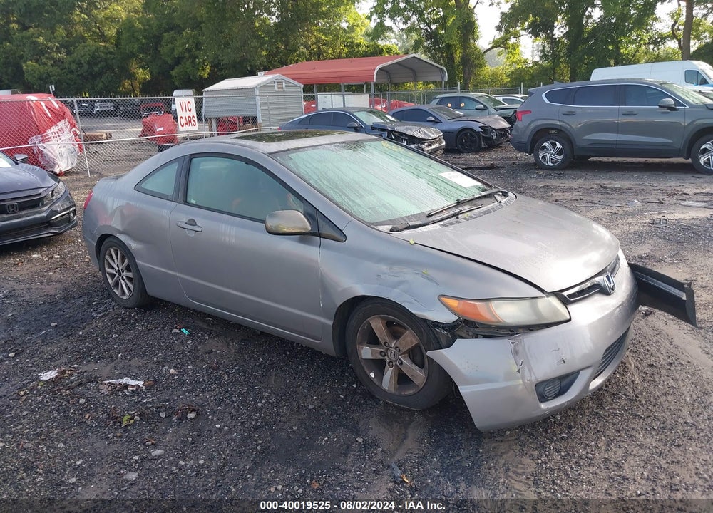 2008 HONDA CIVIC EX VIN: 2HGFG12858H552830