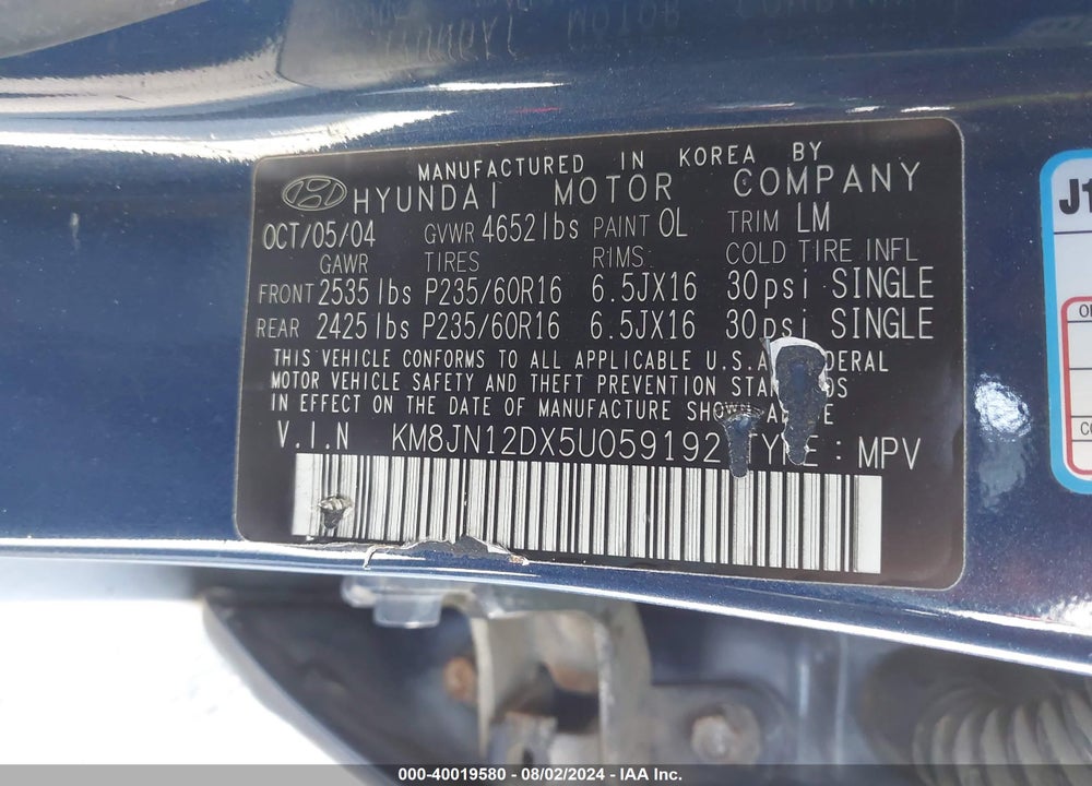 2005 HYUNDAI TUCSON GLS/LX VIN: KM8JN12DX5U059192
