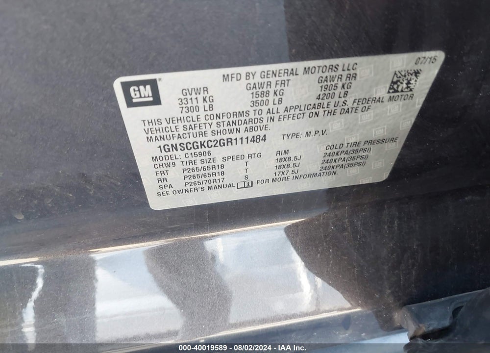 2016 CHEVROLET SUBURBAN LS VIN: 1GNSCGKC2GR111484
