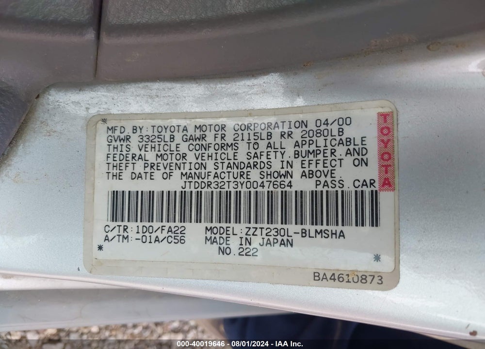 2000 TOYOTA CELICA GT VIN: JTDDR32T3Y0047664