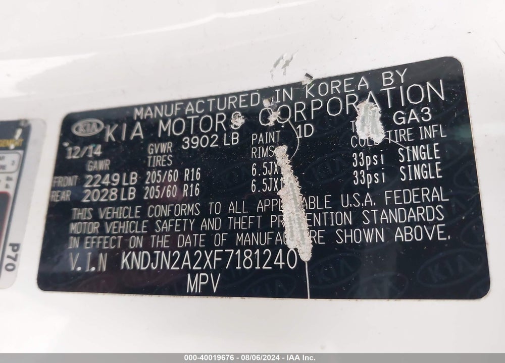 2015 KIA SOUL VIN: KNDJN2A2XF7181240