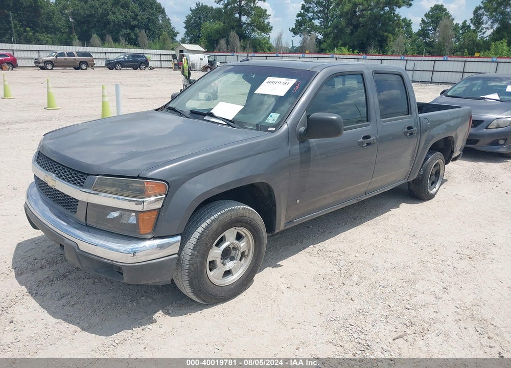 2008 GMC CANYON SLE2 VIN: 1GTCS43E588205042