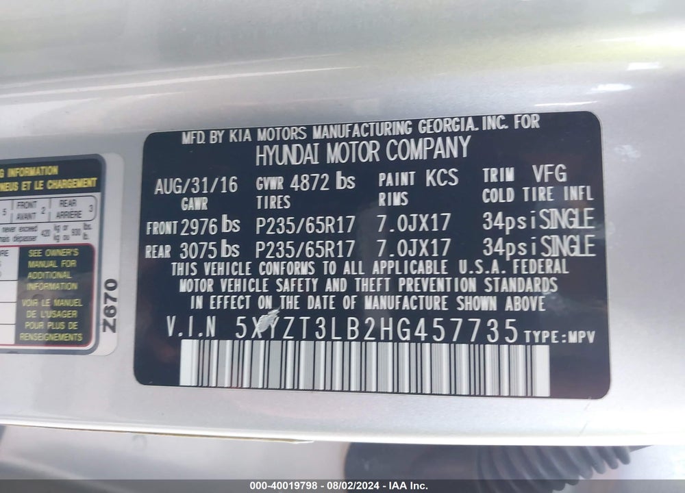 2017 HYUNDAI SANTA FE SPORT 2.4L VIN: 5XYZT3LB2HG457735