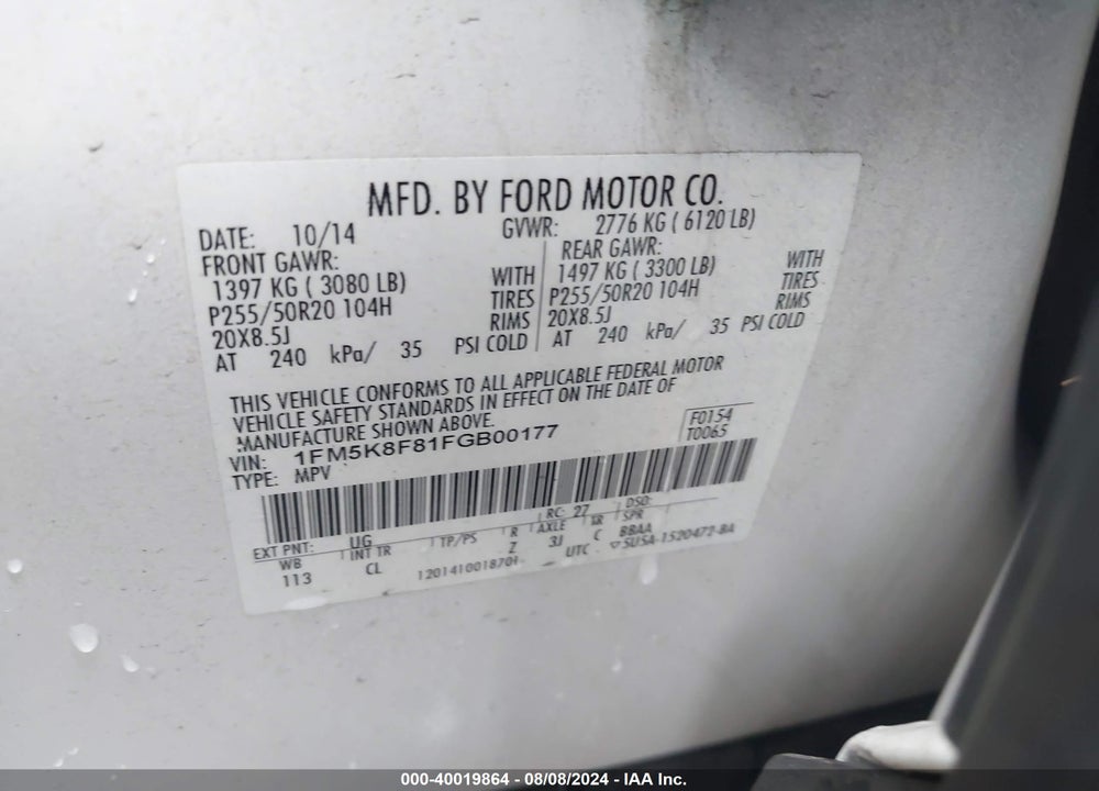 2015 FORD EXPLORER LIMITED VIN: 1FM5K8F81FGB00177