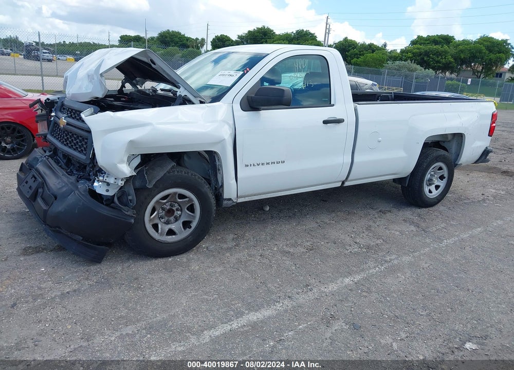 2014 CHEVROLET SILVERADO 1500 WORK TRUCK 1WT VIN: 1GCNCPEH8EZ181761