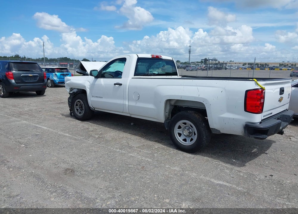 2014 CHEVROLET SILVERADO 1500 WORK TRUCK 1WT VIN: 1GCNCPEH8EZ181761