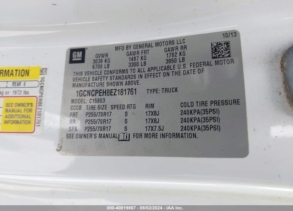 2014 CHEVROLET SILVERADO 1500 WORK TRUCK 1WT VIN: 1GCNCPEH8EZ181761