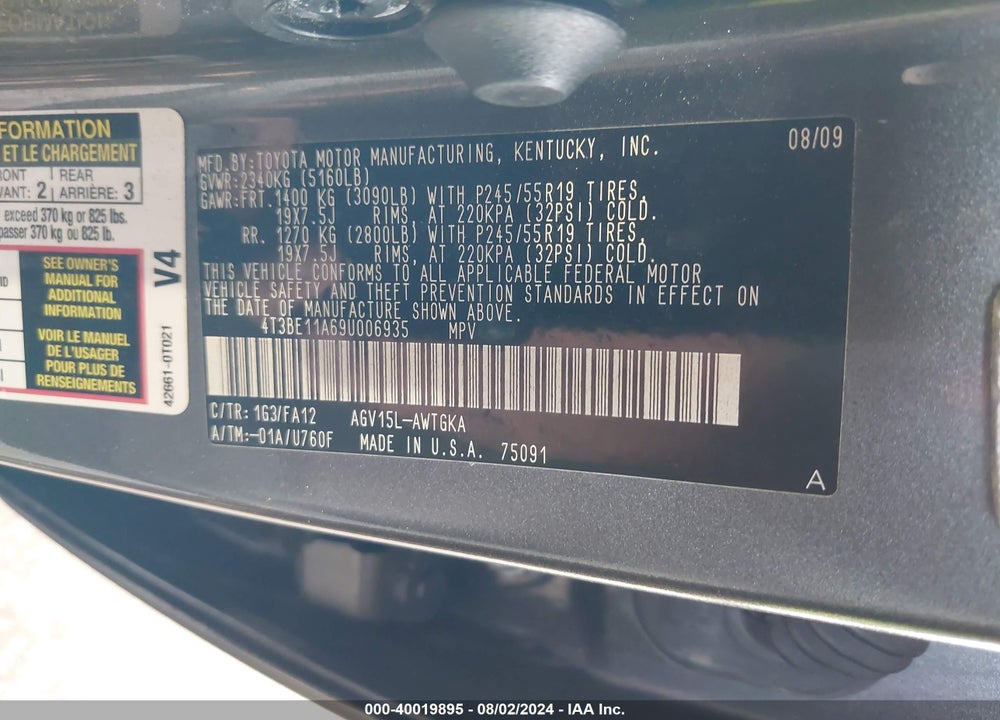 2009 TOYOTA VENZA VIN: 4T3BE11A69U006935