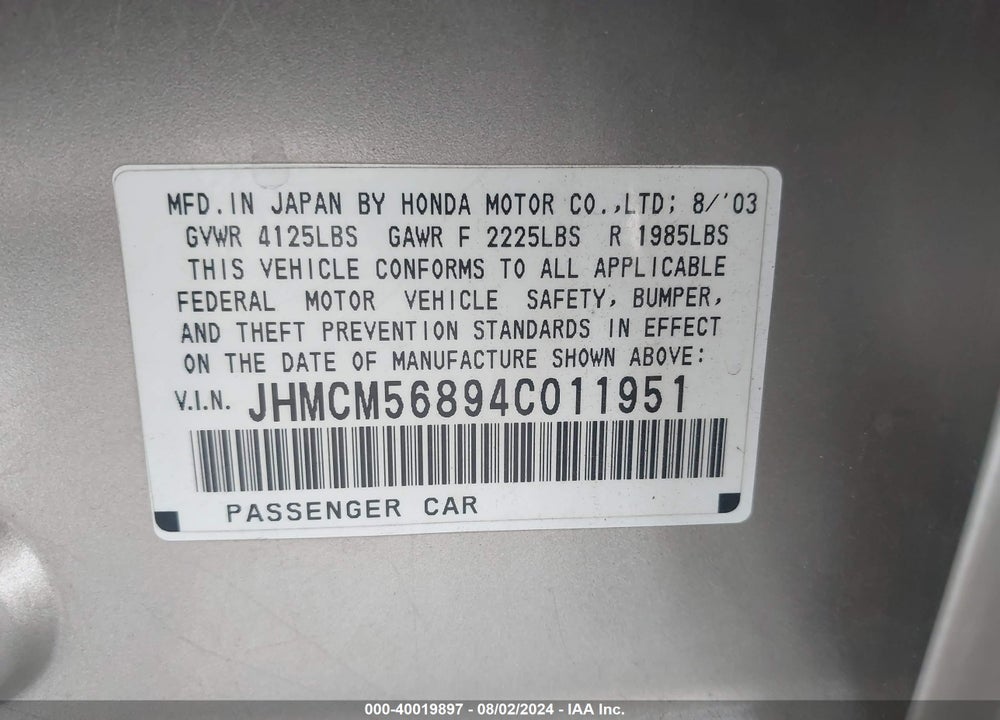 2004 HONDA ACCORD 2.4 EX VIN: JHMCM56894C011951