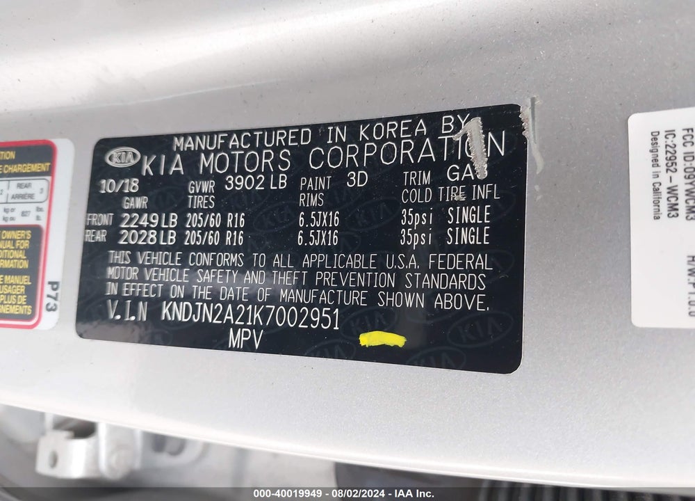 2019 KIA SOUL VIN: KNDJN2A21K7002951