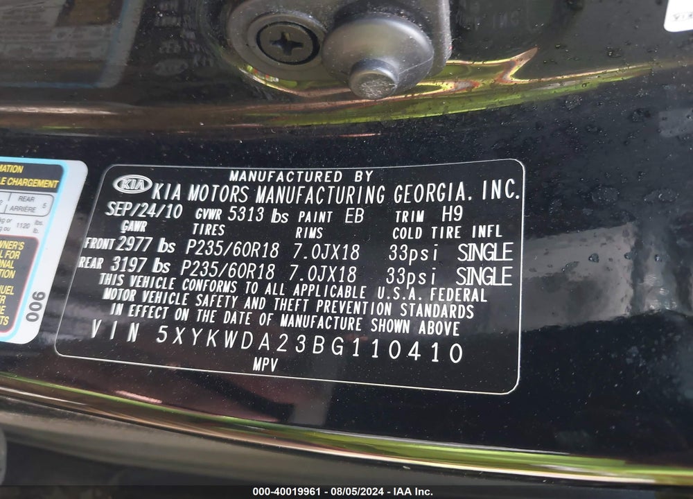 2011 KIA SORENTO SX V6 VIN: 5XYKWDA23BG110410