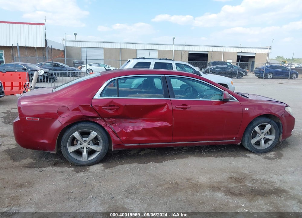2008 CHEVROLET MALIBU VIN: 1G1ZJ57B68F290576